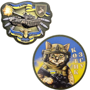 Custom Ukraine Cat PVC Morale Patch UV Printing Hook & Loop Tactical Patch for Vests, Hats, and Outdoor Packs