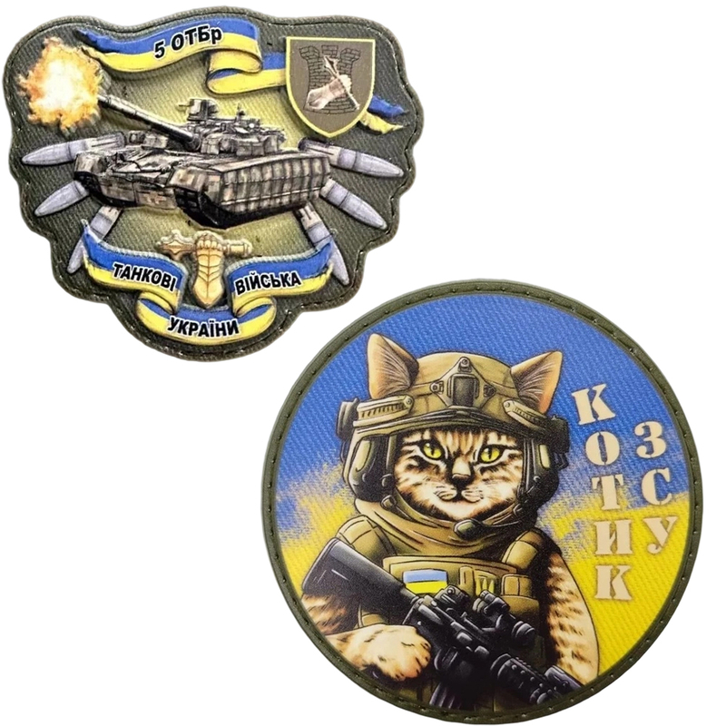 Custom Ukraine Cat PVC Morale Patch UV Printing Hook & Loop Tactical Patch for Vests, Hats, and Outdoor Packs