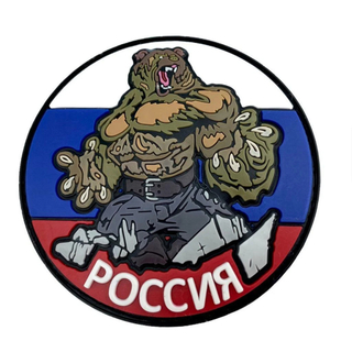 Various Russia Patches Chechnya Embroidery Hook and Loop Fastener Morale Badges Long Beards of Chechen Patches No reviews yet