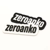 Custom Brand Logo Luxury Patches Sew-on Silicone Rubber Patch