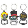 Engraveable Logo Metal Custom Keyholder Key Ring Beer Key Chain Bottle Opener 