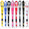 New arrival Polyester and wap custom lanyard keychain Fast Shipping Fashion n ike lanyard