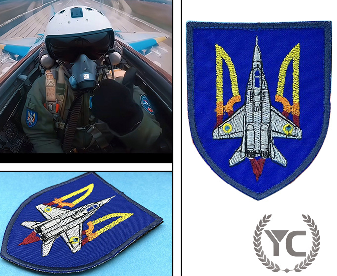 Ukrainian Air Force embroidery patches