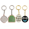 Novelty Gifts Ramadan Keychains Metal Key Chains Custom Logo Islamic Keyrings Zinc Alloy Saudi Arabia Souvenir Keychains Charm
