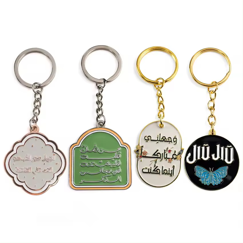 Novelty Gifts Ramadan Keychains Metal Key Chains Custom Logo Islamic Keyrings Zinc Alloy Saudi Arabia Souvenir Keychains Charm