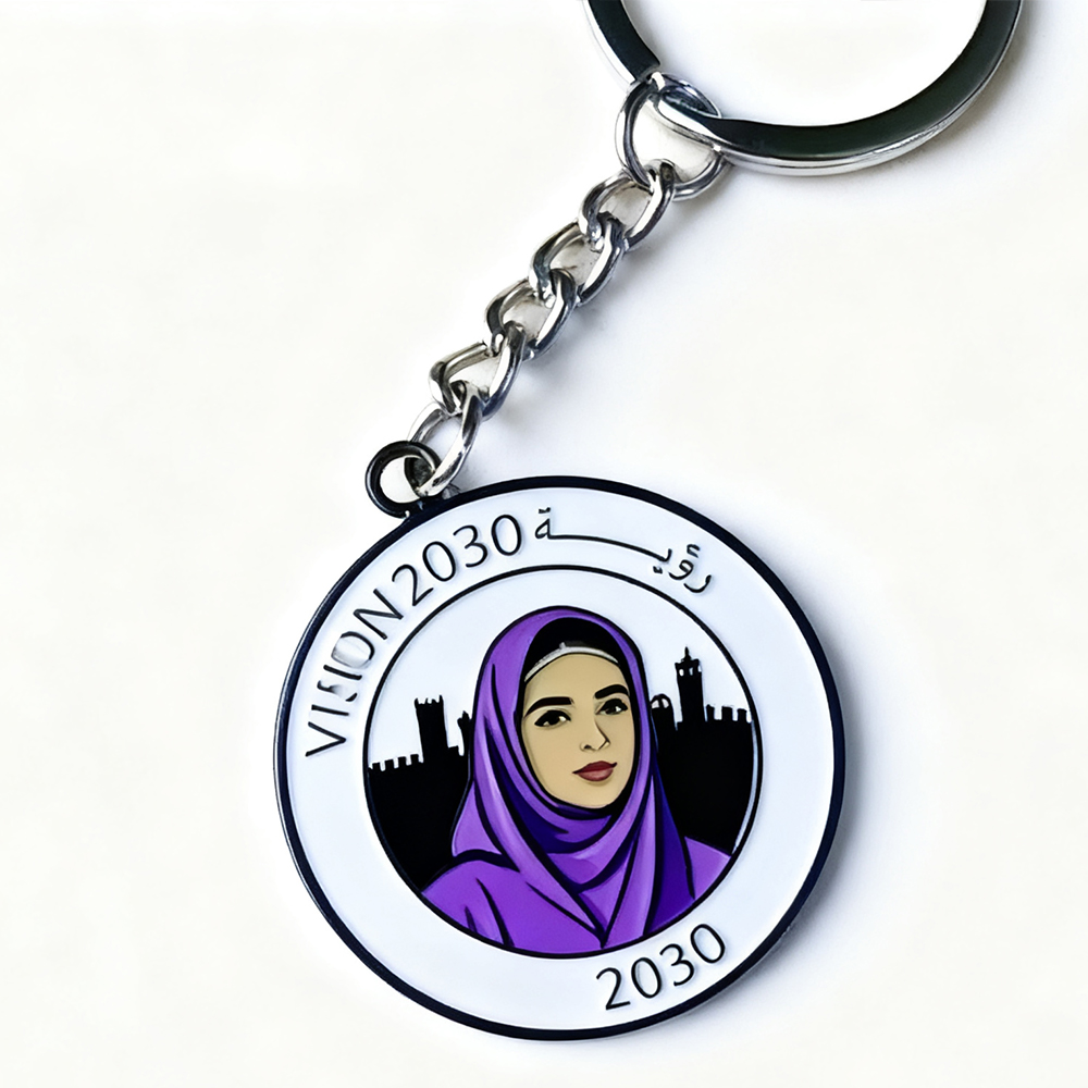 Wholesale Custom Saudi Arabia Company Logo Double Sided Enamel Keychain Color Printed Pin Souvenir for Gift