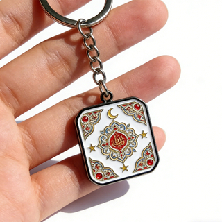 Personalized Islam Islamic Wedding Ramadan Eid Eid-UL-Fitr Masjid Mosque Muslim Llaveros Key Ring Key Chain Keychains Keyring Custom Muslim Keychain