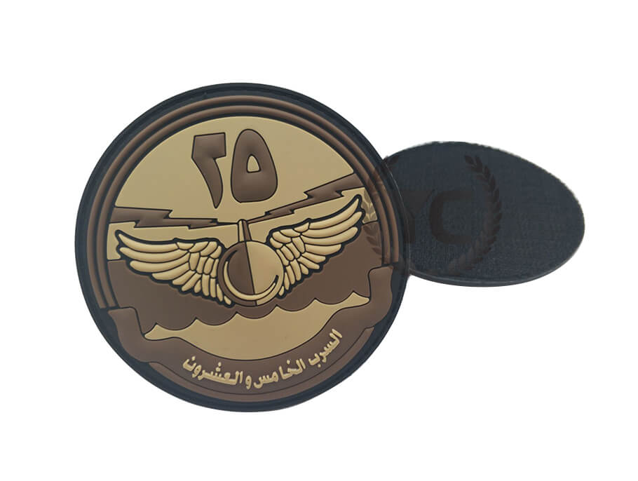 Kuwait Uniform Badge