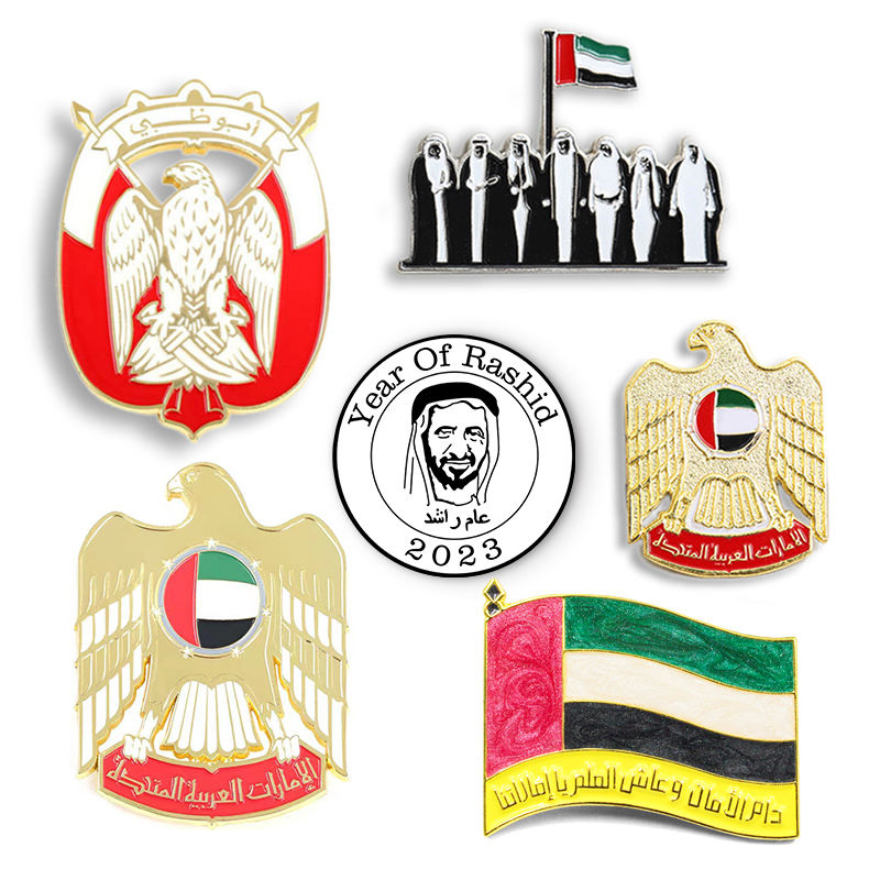 Wholesale Custom Souvenirs Soft Hard Enamel Pins Badge Magnet Country Flag Lapel Pin United Arab Emirates Products