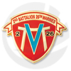 2ND BATTALION 26TH MARINES PIN